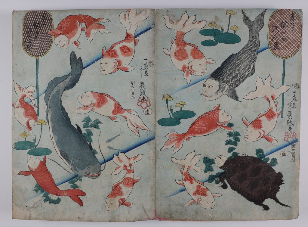 a spread of two prints of koi fish with human-like faces