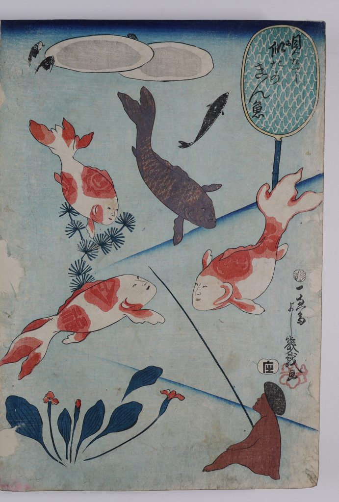 a print of koi fish with human-like faces