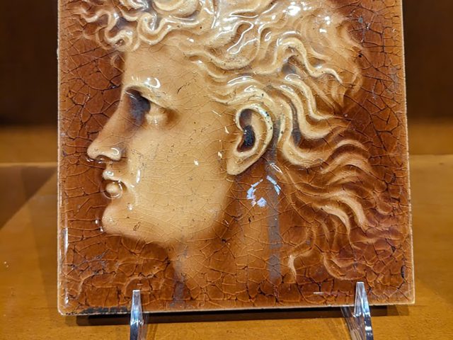 Tile Depicting Hephaestus, Greek God of Fire and Metallurgy