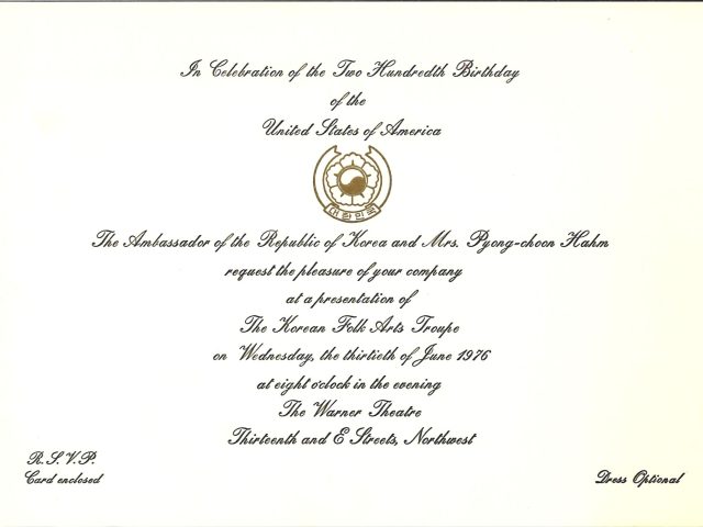 Invitation: In Celebration of the Two Hundredth Birthday of the United States of America