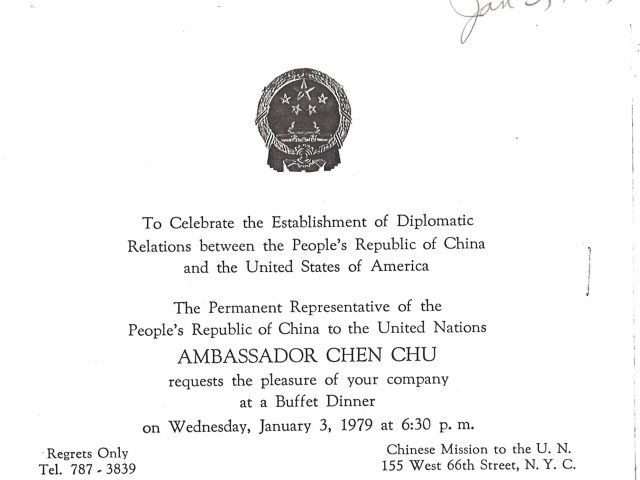 Invitation: To Celebrate the Establishment of Diplomatic Relations between the People’s Republic of China and the United States of America